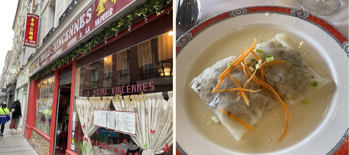 Le Royal Vincennes - Menu Image 1